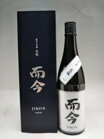 而今 純米大吟醸 名張 日本酒 720ml 2025年詰 ギフト