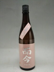  { Γ ċ 720ml { 2025Nl Mtg