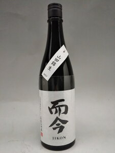  Rc ċ  720ml { 2025Nl Mtg hV̓