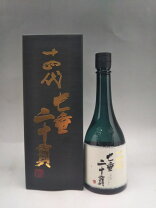 楽天市場】十四代 槽垂れの通販 十四代 槽垂れ本生純米吟醸 1800ml