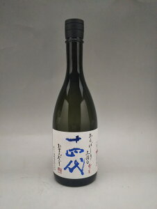 \l ㏔ r ΂ đ 720ml 2025N2l Ε Ε