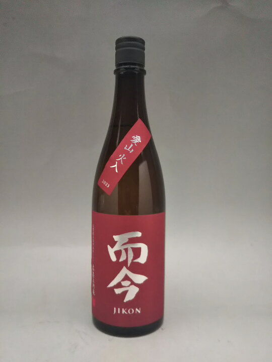 楽天市場】而今 愛山 純米吟醸 火入れ 720ml 2025年10月詰 ギフト 父の 