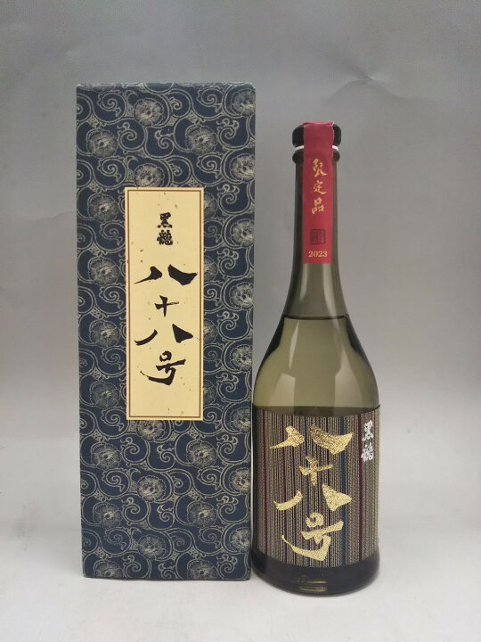 楽天市場】黒龍 八十八号 大吟醸 日本酒 720ml 2025年11月詰 ギフト 