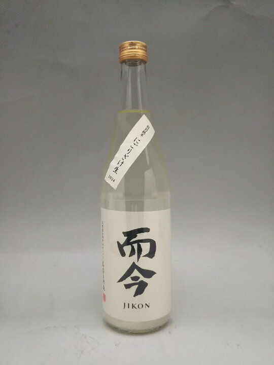 楽天市場】而今 にごり酒 生 特別純米 720ml 日本酒 2025年11月詰 