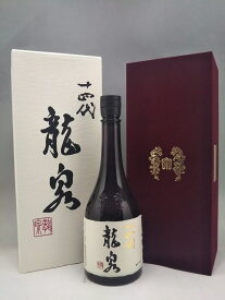 十四代 純米大吟醸 龍泉 大極上諸白 720ml 2025年12月詰 ギフト 贈り物 お歳暮 御歳暮