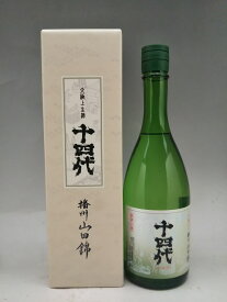 十四代 大極上生 播州山田錦 日本酒 720ml 2026年1月詰 御中元 お中元