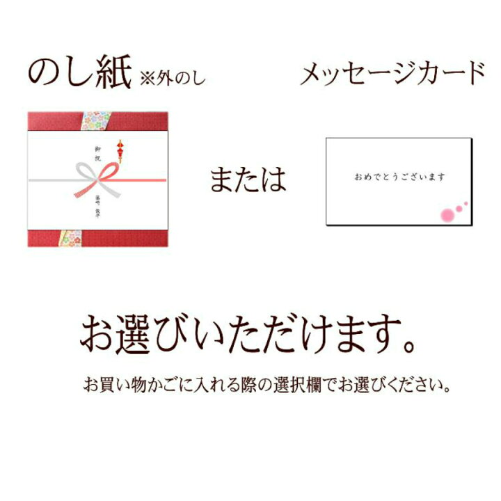 楽天市場】内祝い 七五三 「幸ふくだんご10種類10本【赤】」お祝い用ラッピング付♪ギフト お返し スイーツ 詰め合わせ お礼 お誕生日 プレゼント お取り寄せ 高級 和菓子 贈り物 お菓子食べ物 送料無料 冷凍団子 みやげ 御歳暮 お歳暮 : お菓子工房幸ふく 楽天市場】内祝い 七五三 「幸ふくだんご10種類10本【赤】」お祝い用ラッピング付♪ギフト お返し スイーツ 詰め合わせ お礼 お誕生日 プレゼント お取り寄せ 高級 和菓子 贈り物 お菓子食べ物 送料無料 冷凍団子 みやげ 御歳暮 お歳暮 : お菓子工房幸ふく