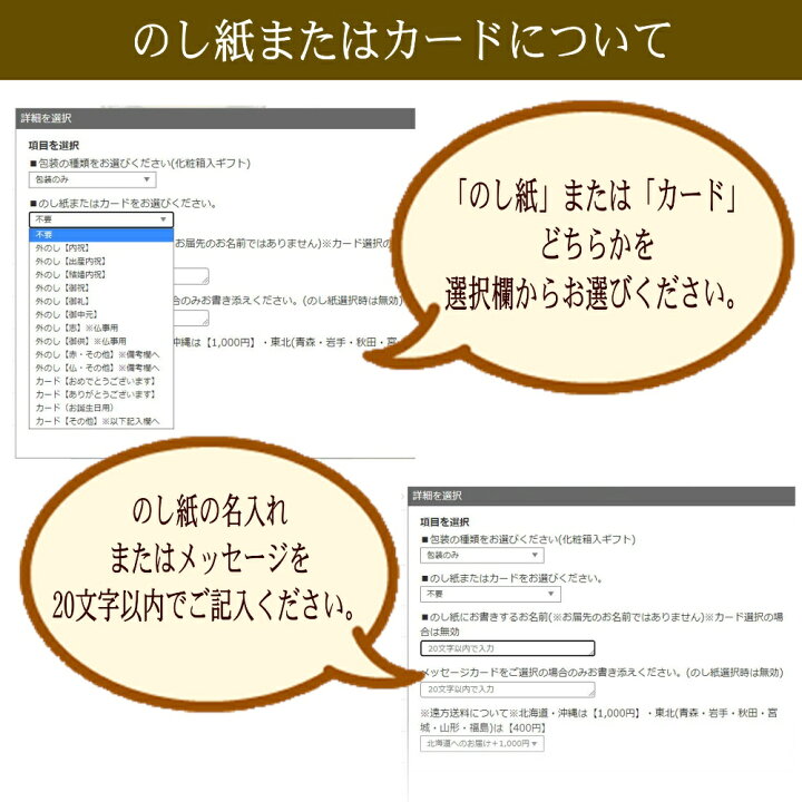 楽天市場 幸ふくだんご10種類10本 茶 煎茶のおまけ付 ギフトセット送料無料 詰め合わせ お取り寄せ和菓子 かわいい 可愛い 食べ物 ランキングスイーツ 行楽 冷凍 お菓子 内祝い お供え 職場 串団子 退職 手土産 ホワイトデー ひなまつり 初節句 お花見 お彼岸 お