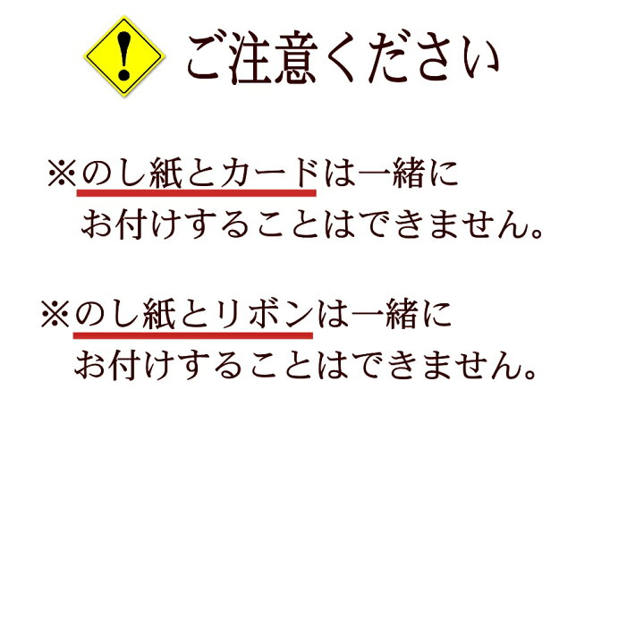 楽天市場】「幸ふくだんご10種類10本」化粧箱入り 串団子 ギフト お祝い お礼 内祝い お供え 法事 和菓子 かわいい 可愛い お返し スイーツ 冷凍発送 詰め合わせ お菓子 プレゼント お供え 職場 食べ物 食品 退職 小分け お供え 七五三 御歳暮 お歳暮 : お菓子工房幸ふく 楽天市場】「幸ふくだんご10種類10本」化粧箱入り 串団子 ギフト お祝い お礼 内祝い お供え 法事 和菓子 かわいい 可愛い お返し スイーツ 冷凍発送 詰め合わせ お菓子 プレゼント お供え 職場 食べ物 食品 退職 小分け お供え 七五三 御歳暮 お歳暮 : お菓子工房幸ふく