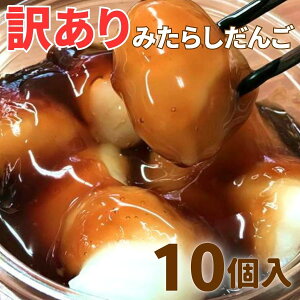  󂠂u傫Ȃ݂炵10vZbg{[Ղ 吷 Kӂ aَq XC[c Ђ ₵݂炵  Z[ X[p[SALE |Cg Ԍ