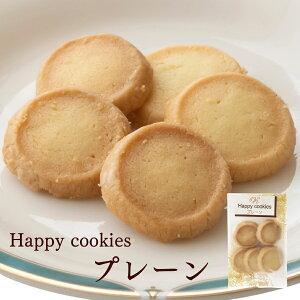 v[NbL[Happy cookiesuv[5v XC[c mَq  ߂o َq@Ⓚi(cqȂ)Ɠ\ł @ ފ hV