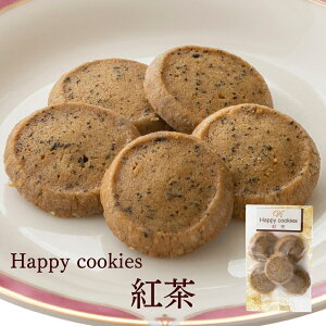 gNbL[Happy cookiesug5v XC[c mَq  ߂o َq@Ⓚi(cqȂ)Ɠ\ł @ ފ hV