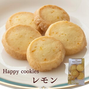 NbL[Happy cookiesu5v XC[c mَq  ߂o َq@Ⓚi(cqȂ)Ɠ\ł  t[cNbL[@ ފ hV
