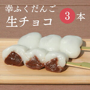 t[hpbN uKӂ񂲁y`Rz3{vpbN aَq 킢  `R[g cq XC[c sy Ⓚ j َq@ `R cq   