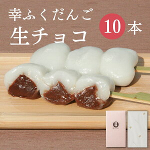 uKӂ񂲁y`Rz10{vZbg Mtg  蕨AȓyYԂ XC[c sy Ⓚ َq Mtg E  `R Hו Hi cq   ̂ 