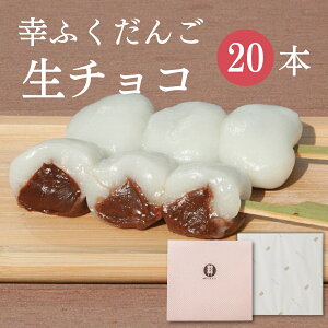 uKӂ񂲁y`Rz20{vZbg Mtg 蕨AȓyY  XC[c sy Ⓚ َq Mtg E  ʔ`R Hו Hicq yY  ̂ \ 