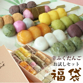 楽天市場 和菓子 スイーツ お菓子 の通販