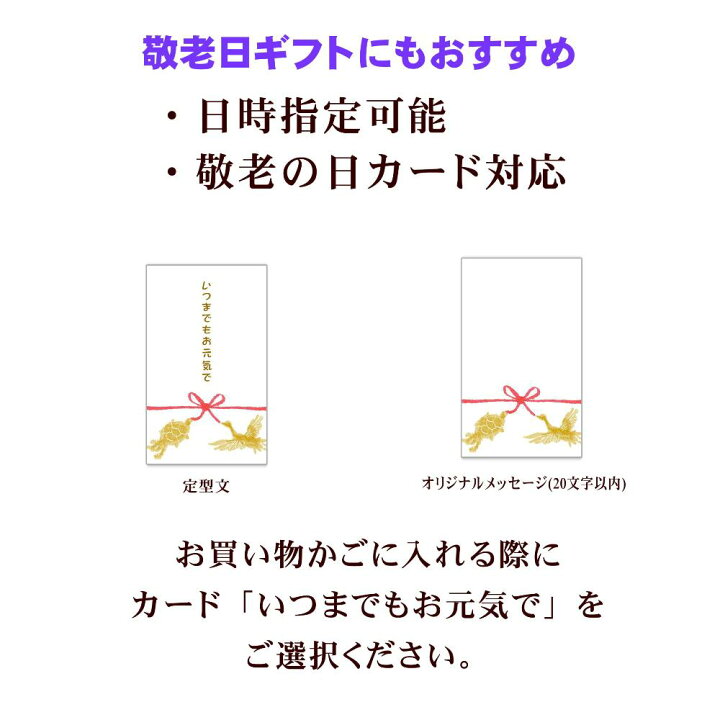 楽天市場】「幸ふくだんご10種類20本【茶】」煎茶のおまけ付 ギフトセット送料無料 詰め合わせ お取り寄せ和菓子 食べ物 ランキングスイーツ 行楽 冷凍 お菓子 内祝い お供え 職場 串団子 お供え 七五三 御歳暮 お歳暮 : お菓子工房幸ふく 楽天市場】「幸ふくだんご10種類20本【茶】」煎茶のおまけ付 ギフトセット送料無料 詰め合わせ お取り寄せ和菓子 食べ物 ランキングスイーツ 行楽 冷凍 お菓子 内祝い お供え 職場 串団子 お供え 七五三 御歳暮 お歳暮 : お菓子工房幸ふく