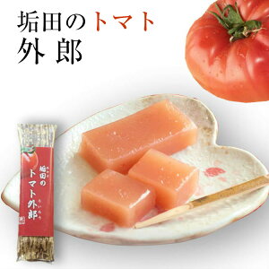 ߂o聙uCc̃g}gOY1{vR낤 aَq XC[c   َq  ފ hV 낤 ފ