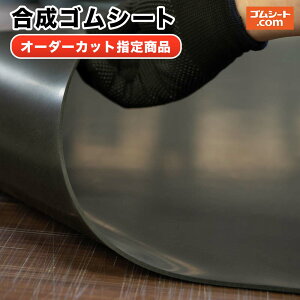 Sij2mm×100mm×5000mm@100ɑ΂Ē[30mmɋ͗ʃe[vt