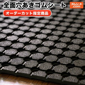 �S�ʌ������S���V�[�g(���j10�~����×��0.45M×����2.5M�@ 2���Z�b�g