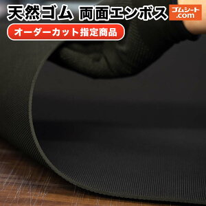 �V�R�S���i��/���ʃG���{�X�j5mm×670mm×2390mm�i2-R10�j1���@�i?�������@260mm×460mm�@4-R10�j�i?������165mm×260mm 4-R10�@�،���60mm×80mmR���H�j������??�̓T�C�Y���̂܂܂̏ꍇ�̓T�[�r�X�œ���