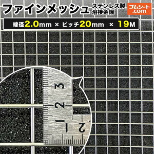 XeX 1M (a0.7mm`2mm×sb`6.35mm`30mm×1M`30M)yaEsb`E Iznڋ t@CbV ؂蔄 @Jbg bV Ԗ Ɩp ŒZo׉ mI