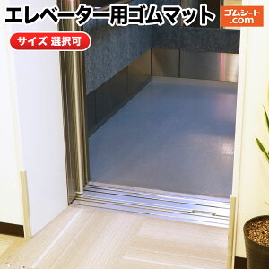 Gx[^[pS}bgyTCY IzŜ鍂NbVƊ~ ͋C󂳂ȂO[J[ X̑|⃁eiX₷ SȂł͂̓ŏ~