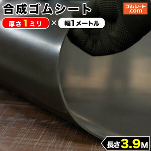 SV[g 1mmi2×1M`3.9MyEI z