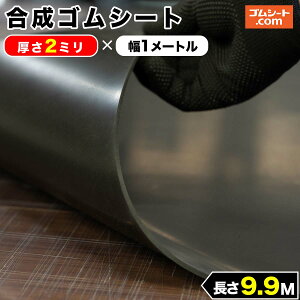 SV[g 2mmi2×7M`10MyEI z