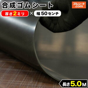 Sij2mm×100mm×5000mm@100ɑ΂Ē[30mmɋ͗ʃe[vt