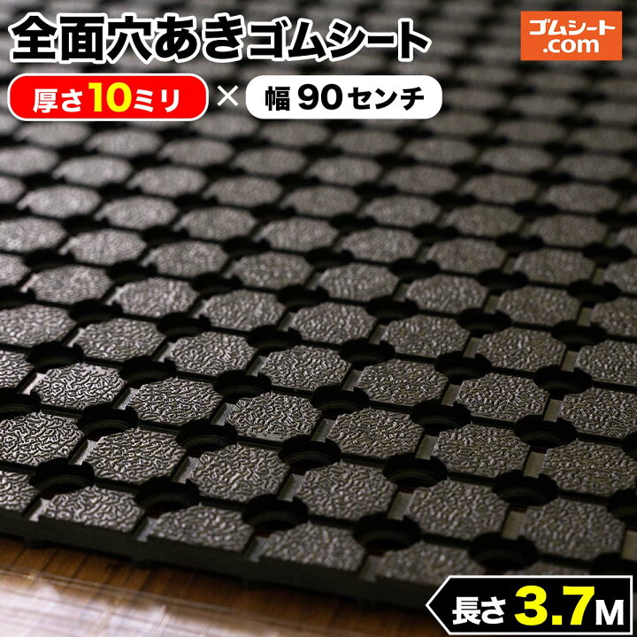 値下げ！養生シート幅1.3m×23m 1mm厚で丈夫なシート