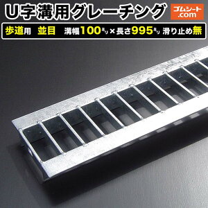 UapX`[O[`O p ڃ^Cv a100mm×995mm ~ߖmis apnHa S aW cot (AOt) p pԗp 2ggbNpyXe