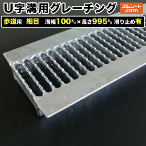 UapX`[O[`O p זڃ^Cv a100mm×995mm ~ߗLmis apnHa S aW cot (AOt) p pԗp 2ggbNpyXe