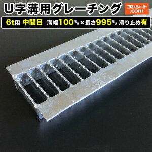 UapX`[O[`O 6tp Ԗڃ^Cv a100mm×995mm ~ߗLmis apnHa S aW cot (AOt) p pԗp 2ggbNpyXe