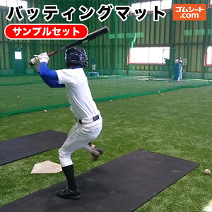 yzobeBO}bgTv2Zbg(TCN10mm) 100mm×100mmx