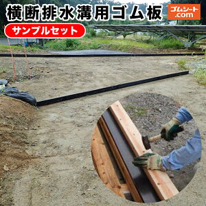 yzfrapSTv4Zbg(⋭z5mm2/⋭z10mm2) 100mm×100mmx