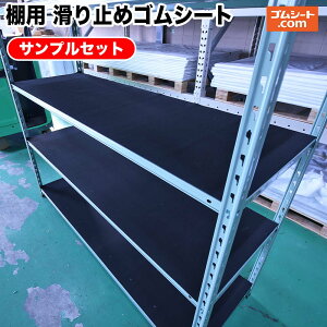 yzX`[bNp I~߃SV[gTv4Zbg(2mm/G{X2mmADA) 100mm×100mmx