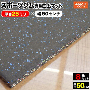 y8IzX|[cWpS}bg `bv i15mm`25mm)×0.5M×0.5MyI zu~ōœKȃg[jO 悢NbVŉ\h @