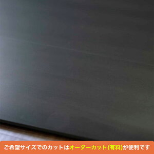 SV[gij 1mm×500mm×17M@2Zbg