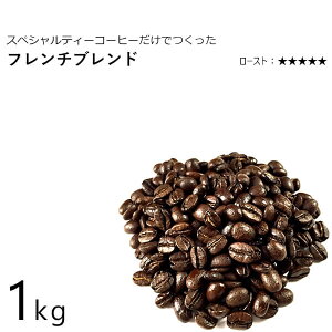 ȕ R[q[ t`uh([) 1kg XyVeB uh M[R[q[ uW/RrA/G`IsA(J)  X   
