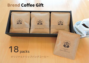 R[q[Mtg hbvobO 18ܓ 3xe6 (1܂10g) IׂS6 IWiuh hbvR[q[  X  蕨 j  j Ԃ  v[