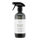 アロマフレスコ キープクリーン&セーフスプレー 480ml 香り：グリーン・ベルガモット ＜キッチン・ダイニング用クリーナー＞