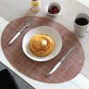 チルウィッチ ランチョンマット ミニバスケットウィーブ OVAL