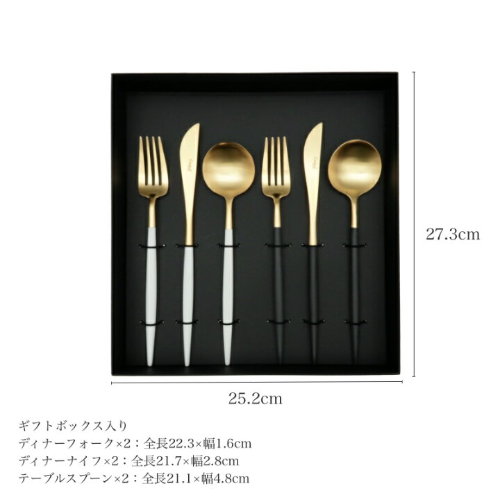 楽天市場】クチポール GOA ホワイトゴールド×ブラックゴールド  