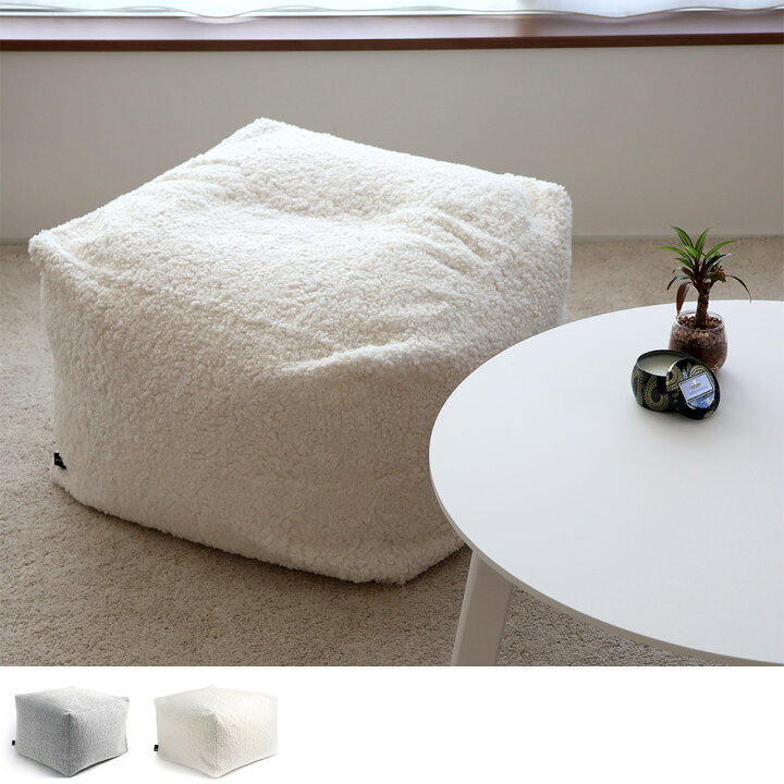 楽天市場】HAY POUF フロアクッション : FULLangle