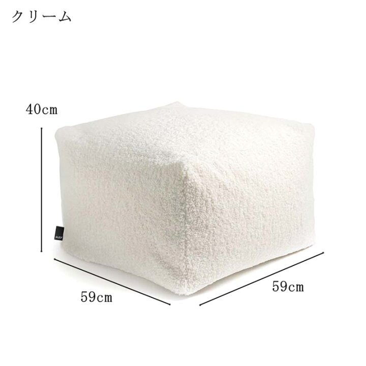 pouf-13.jpg?fitin=720:720