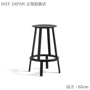 HAY �w�C REVOLVER BAR STOOL LOW