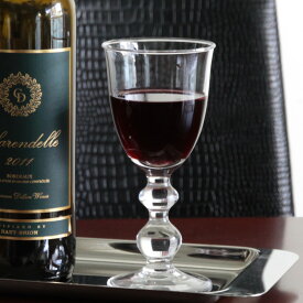 ホルムガード CHARLOTTE AMALIE ワイングラス 230ml