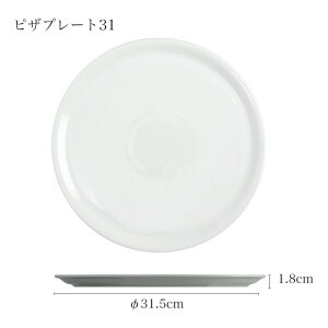 T^jA i| sUv[g 31.5cm